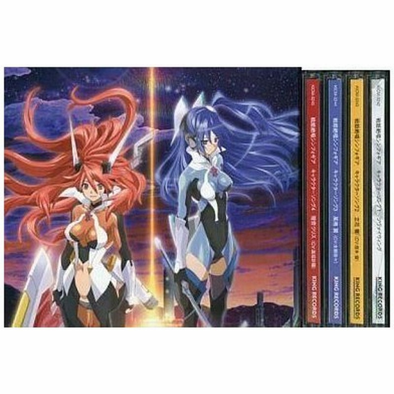 中古アニメ系cd 戦姫絶唱シンフォギア キャラクターソング アニメイト特典全巻収納スリーブケース付4巻セット 通販 Lineポイント最大0 5 Get Lineショッピング