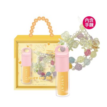 UNICAT 水光豐盈玻璃唇油(蜂蜜)+多彩蝴蝶結串珠手鍊 4ml/盒