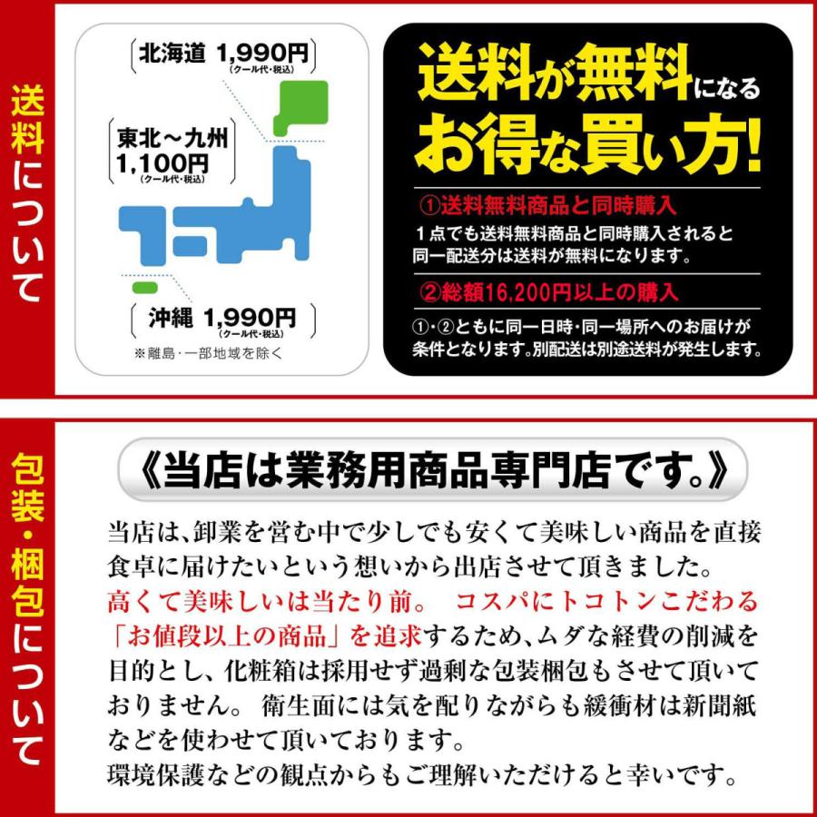 牛タン ブロック 約2.8kg ムキタン 厚切り 業務用 焼肉 BBQ バーベキュー 条件付き送料無料