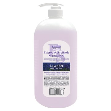 ESTESOPHY 香氛身體按摩精油 薰衣草  清爽不黏膩  身體&臉部全身都可使用  1L  1瓶