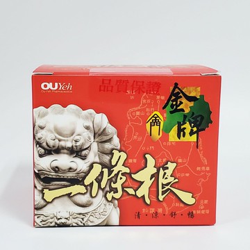 金牌金門老薑 一條根溫感乳霜 80g 大罐