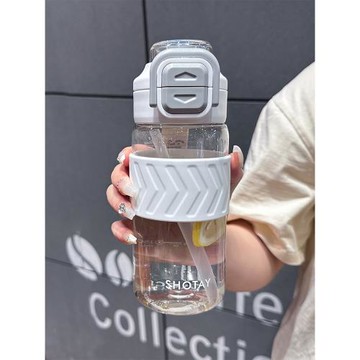 運動水杯學生上學專用雙飲杯夏天大容量帶刻度tritan耐熱便攜水壺