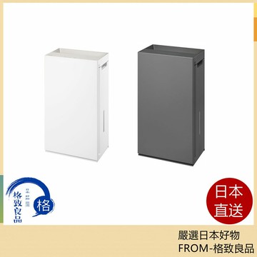 【日本直送！快速發貨！】Panasonic國際牌 空氣清淨機 除菌脫臭機 淨化 22畳 F-MV5000C 25年款