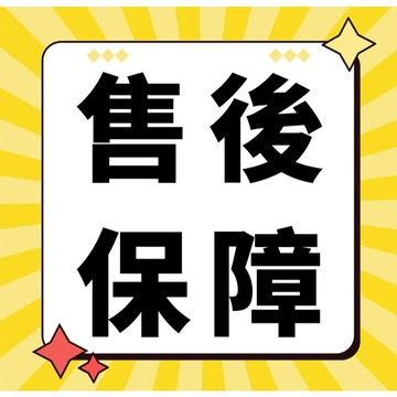 補發補發補發補發補發