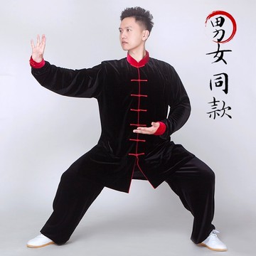 女2022新款金絲絨春秋太極拳練功服男秋冬季中長款加厚服裝