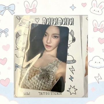 MY必收🌸aespa演唱會周邊 에스파 굿즈 KARINA小卡 應援鑰匙圈 專輯 掛飾 生日交換禮物aespa三巡紋身