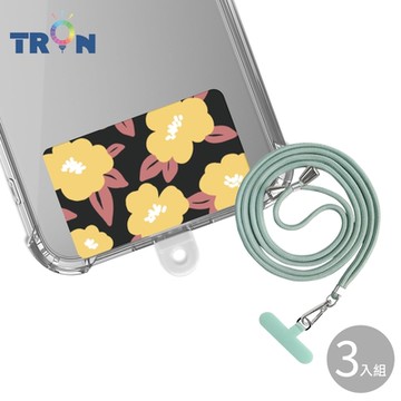 TRON iPhone 15黃防摔 手機 掛繩 手機殼