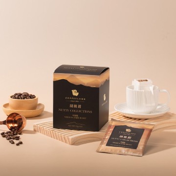 COFFEELAND | 胡桃鉗 - 濾掛咖啡金萃風味(中深焙)(10g*10入/盒)