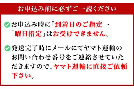 66-15茨城県産熟成さつまいも「紅はるか」10kg