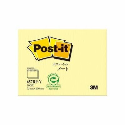 スリーエム　ジャパン Post-it 再生紙ノート 657RP-Y イエロー