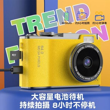 跨境新款CCD風格復古4K高清便攜照相機學生數碼相機兒童節禮物