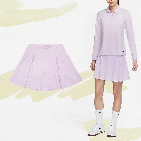 Nike 褲裙Dri-FIT Golf 女款淺紫吸濕排汗內置短褲高爾夫球裙小勾DD0351-530推薦, 遠傳friDay購物