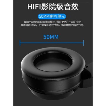 清倉筆記本有線耳機圓孔隔音網課專用臺式機手機麥克風耳機二合一