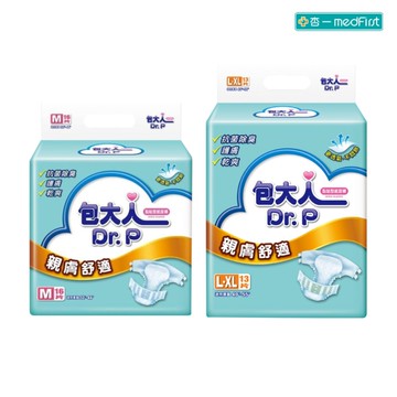 包大人 親膚舒適經濟型紙尿褲 (M號/L-XL號)【杏一】