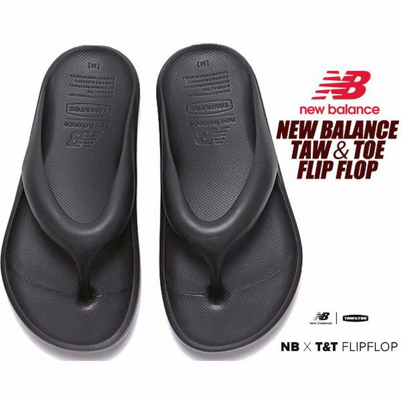NEW BALANCE TAW＆TOE FLIP FLOP BLACK sd5601gbk
