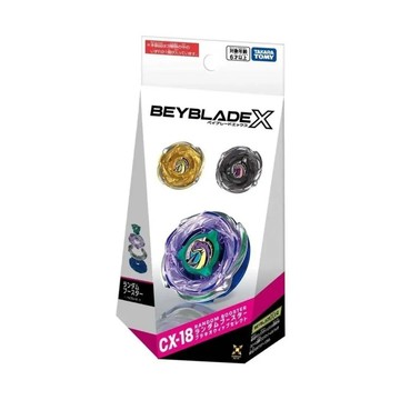 AirRoom正品 2026SS BEYBLADE X 戰鬥陀螺 CX-18 W環 腕龍鞭打 隨機強化組 盲抽 日版