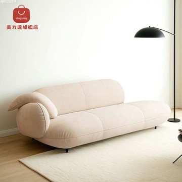 免運/公司貨 沙發 休息區沙發 意式小沙發貴妃椅民宿沙發出租房客廳2025新款貴妃榻雙人沙發接待 可開發票 全館五折 工廠現貨直銷 新品特價 d1112