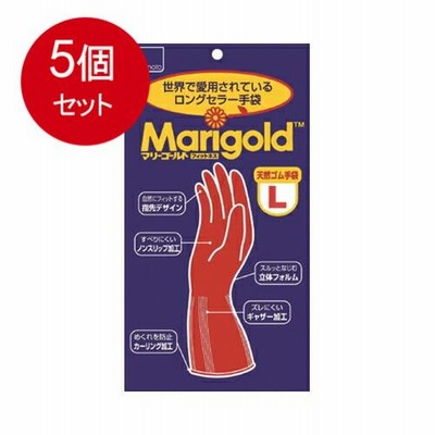 【5個まとめ買い】 マリーゴールド フィットネス L   メール便送料無料 × 5個セット