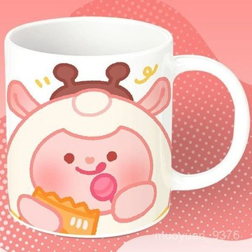 【臺灣-出貨】  仔派對dongdong小羊可愛陶瓷馬克杯早餐情侶咖啡茶杯水杯禮物 PGJ2