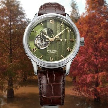 SEIKO 精工 Presage 台灣限定 落羽松 機械錶 男錶 送禮 禮物推薦_SK028 SRPL97J1/4R39-00W0J