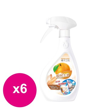 橘子工坊 天然廚房爐具專用清潔劑-兩用噴槍頭480mlX6瓶