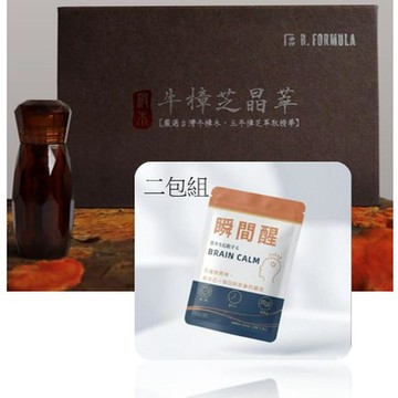 21B606_睡眠組_醣式牛樟芝晶萃 (60粒/瓶x1瓶)+瞬間醒*2包 效期2028/5  (介紹片段 1:44:50~2:01:00)