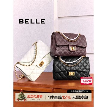 (免運)百麗包包女2025魚子醬鏈條包女友禮物小香風米白色斜挎包X7196AX5