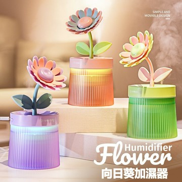 花型加濕器?水氧機 香薰機 空氣加濕器 加濕機 擴香機 薰香機 薰香器 芳香噴霧機 噴霧機 精油噴霧器 噴霧器 香氛噴霧