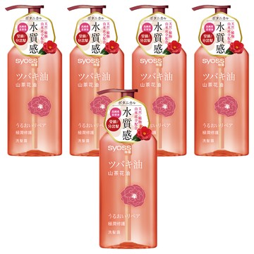 syoss 絲蘊 極潤修護洗髮露 山茶花油  420ml  5瓶