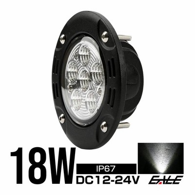 LED ワークライト 作業灯 埋め込み型 18W 12V 24V フォグランプ バックランプ 補助灯 丸型 防水 IP67 P-549 |  LINEショッピング