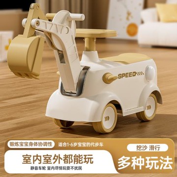 兒童滑行車3-6歲寶寶滑步車玩具可坐四輪挖掘機燈光音樂滑行車