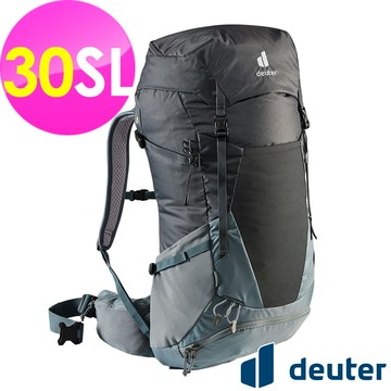 【德國deuter】FUTURA  30SL透氣網架背包3400721黑/水藍