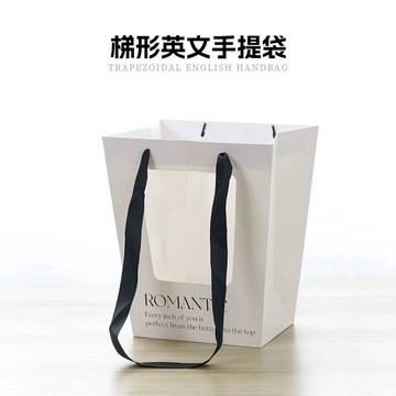 桃園出貨🎁 梯形手提袋開窗花店鮮花情人節包裝diy禮品袋花束插花袋裝