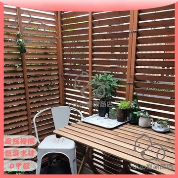 熱賣😊木製百葉隔斷 戶外庭院陽臺圍欄 柵欄 室內屏風 玄關 百葉窗門 木製屏風 戶外圍欄 圍籬 園藝柵欄(配件需另拍)