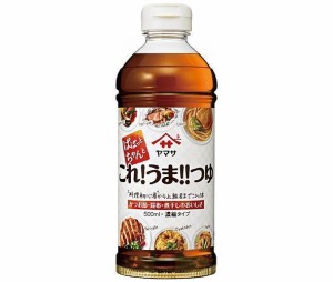 ヤマサ醤油 これうまつゆ 500mlペットボトル×12本入×(2ケース)｜ 送料無料