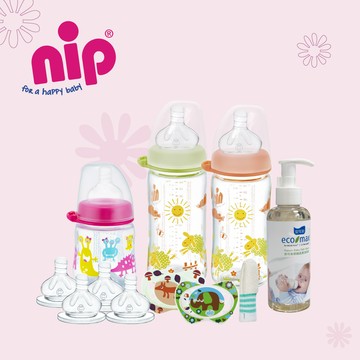 nip德國口腔三寶護理組