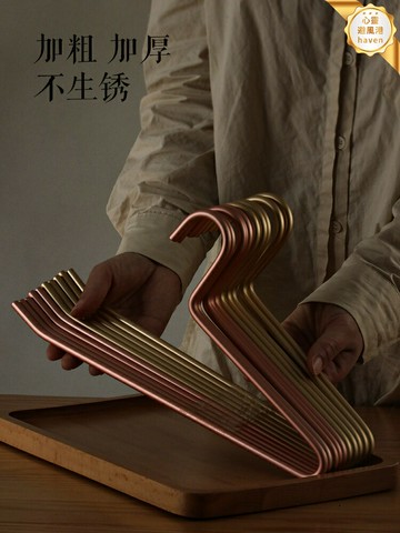 【Z型省空間】褲架 衣架 收納神器 褲夾 晾衣架 衣櫃收納架 太空鋁合金 防滑無痕 多層掛褲 家用衣櫃擴容