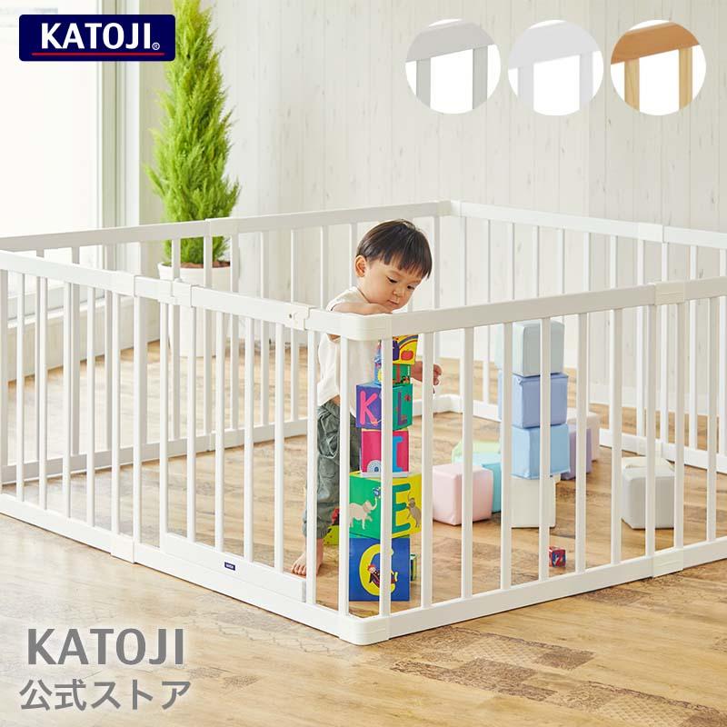 カトージ（KATOJI）木製ベビーサークル 扉付 - 寝具