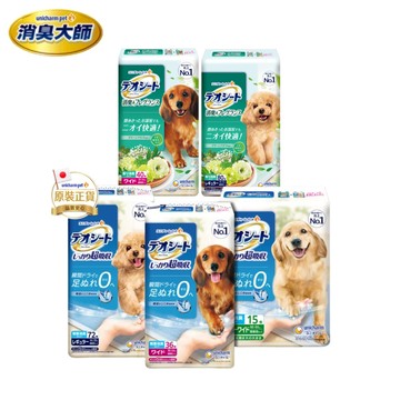 【蝦皮直營】日本 Unicharm 消臭大師 超吸收狗尿墊 超吸收/森林香 狗 犬用 尿布墊 尿布 尿墊 現貨