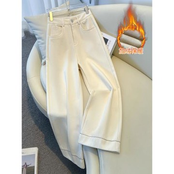 (免運)白色加絨牛仔闊腿褲女秋冬2025新款歐貨爆款高腰小個子九分直筒褲