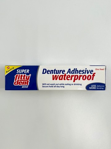 Fittydent 飛特登 長效假牙黏著劑 40g 不加薄荷