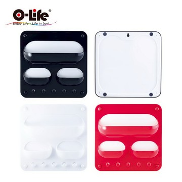 O-Life 磁吸式壁掛牆面收納盒 F款/磁吸收納盒/置物盒/小物收納