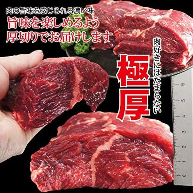 厚切り牛はらみステーキ300ｇ サガリ ハラミ 横隔膜 バーベキュー