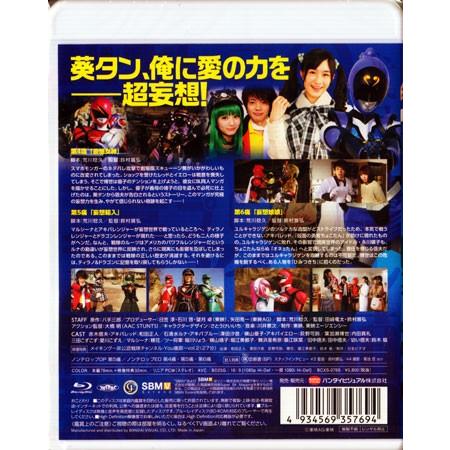 バンダイビジュアル 非公認戦隊アキバレンジャー シーズン痛 vol.2 Blu-ray