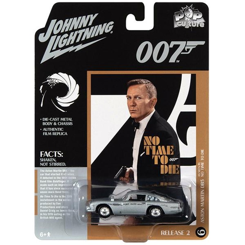 ミニカー 1/64 ジョニーライトニング ジェームス ボンド アストンマーティン ダイキャストカー シルバー James Bond 007 NO  TIME TO DIE Aston Martin DB5 | LINEショッピング