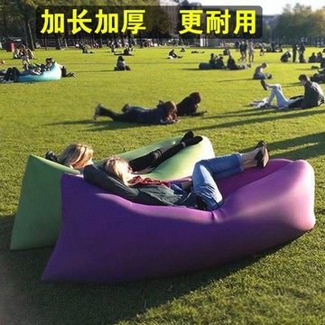 便攜戶外野餐野營露營充氣沙發氣墊床沙灘海邊公園空氣沙發椅網紅