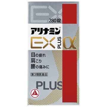[3rd-Class OTC Drug]  Alinamin EX plus α (280 tablets)
