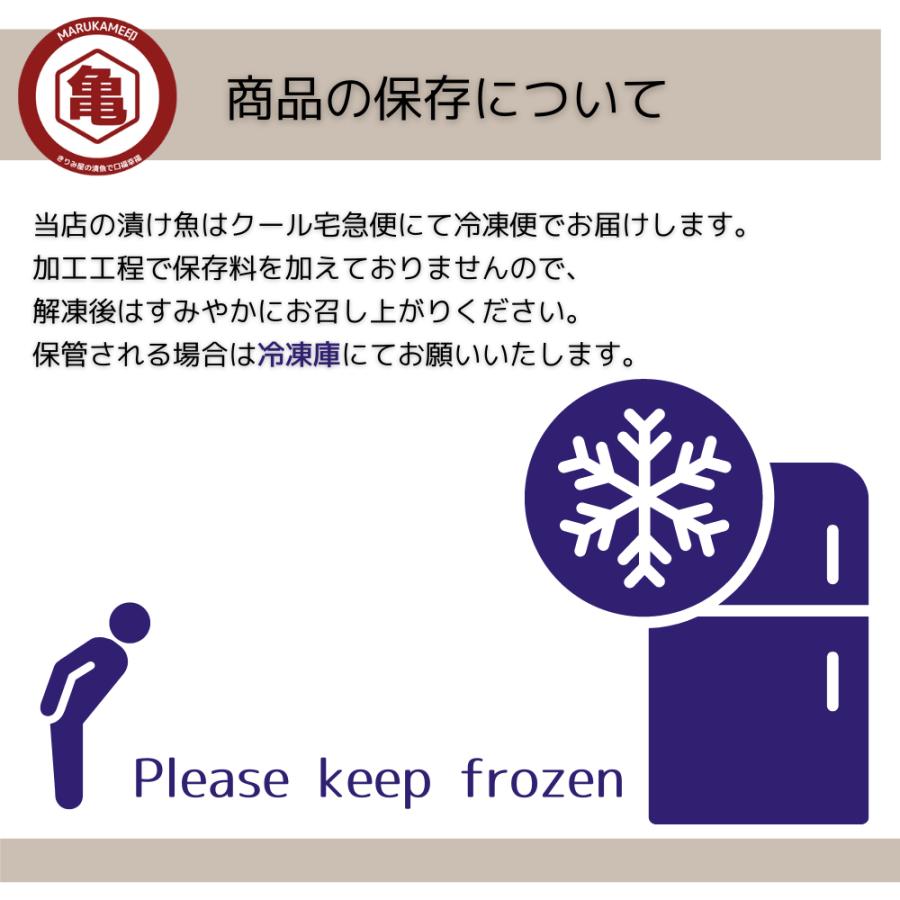 匠―たくみ―　高級西京漬　厚切10切セット　≪送料無料≫　　お中元　お歳暮　お年賀　母の日　父の日　敬老の日　ギフト　贈答　西京焼　魚