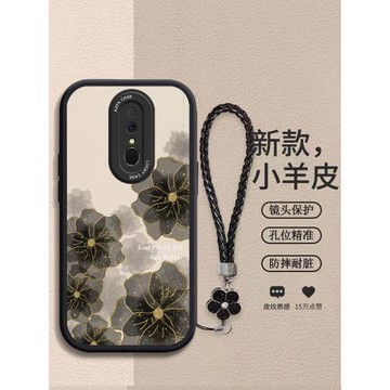 適用oppoa9手機殼a9x保護套全包防摔小羊皮帶掛繩PCEM00高級感PCAT10軟硅膠a9女生流行0ppoa9x新款黑金山茶花