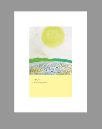 小詩集 moon